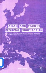 Asian and Pacific Regional Cooperation Turning Zones of Conflict Into Arenas of Peace