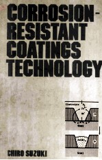 Corrosion-Resistant Coatings Technology