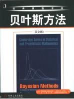 Bayesian Methods An Analysis for Statisticians and lnterdisciplinary Researchers