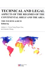 technical and legal aspects of the regimes of the continental shelf and the area