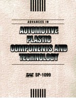 Advances in Automotive Plastic Components and Technology