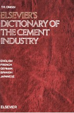 ELSEVIER’S DICTIONARY OF THE CEMENT INDUSTRY