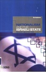 Nationalism and the Israeli State Bureaucratic Logic in Public Events