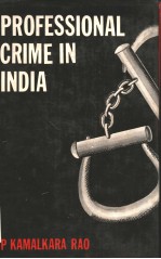 PROFESSIONAL CRIME IN INDIA