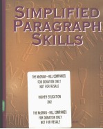 simplified paragraph skills