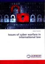 issues og cyber warfare in international law