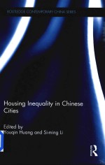 Housing Inequality in Chinese Cities