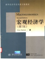 MACROECONOMICS