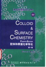 introduction to colloid and surface chemistry