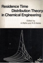 Residence Time Distribution Theory in Chemical Engineering