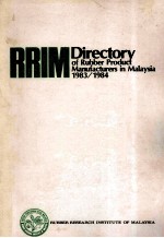 Directory of Rubber Product Manufacturers in Malaysia