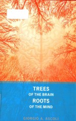 trees of the brain