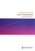 The Boao Forum for Asia Asian Competitiveness Annual Report2012  英文