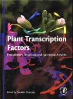 plant transcription factors evolutionary