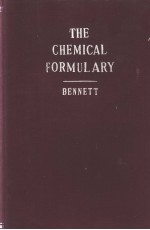 The Chemical Formulary  VOLUME  Ⅷ