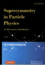 SUPERSYMMETRY IN PARTICLE PHYSICS