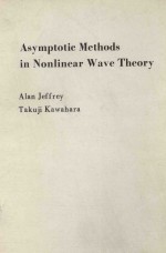 ASYMPTOTIC METHODS IN NONLINEAR WAVE THEORY