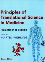 principles of translational science in medicine  from bench to bedside