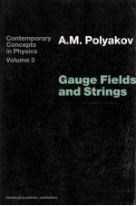 GAIGE FIELDS AND STRINGS