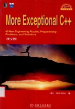 MORE EXCEPTIONAL C++