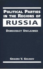 POLITICAL PARTIES IN THE REGIONS OF RUSSIA