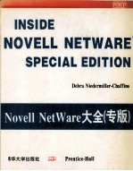 INSIDE NOVELL NETWARE SPECIAL EDITION