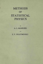 METHODS OF STATISTICAL PHYSICS