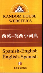 Rondom House Webster's Pocket Spanish Dictionary