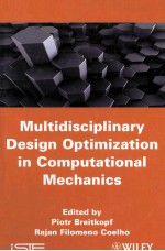 MULTIDISCIPLINARY DESIGN OPTIMIZATION IN COMPUTATIONAL MECHANICS