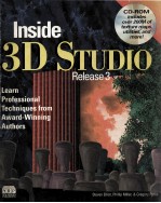 Inside 3D Studio