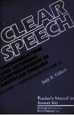 Clear speech pronunciation and listening comprehension in american English