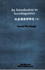 AN INTRODUCTION TO SOCIOLINGUISTICS