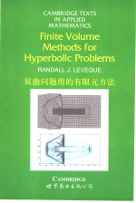 Finite volume methods for hyperbolic problems