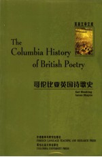 英国诗歌dTh Columbi Histor Poetry