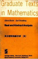 REAL AND ABSTRACT ANALYSIS