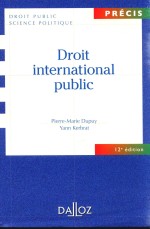 Droit International Public 12e Edition 2014