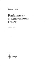 FUNDAMENTALS OF SEMICONDUCTOR LASERS