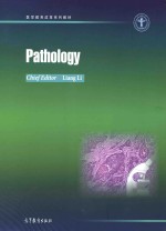 Pathology