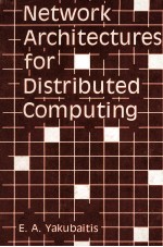 Network Architectures for Distributed Computing