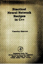 Practical Neural Network Recipes in C++