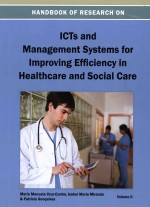 handbook of research on ictss and management systems for improving efficiency in healthcare and soci