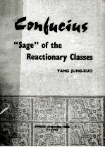 “SAGE” OFTHE PEACTIONARY CLASSES