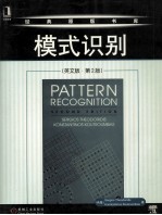 Pattern Recognition Second Edition