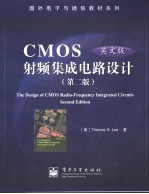 The Design of CMOS Radio-Frequency Integrated Circuits  Second Edition