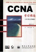 CCNA:Cisco Certified Network Associate Study Guide Third Edition