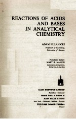 REACTIONS OF ACIDS AND BASES IN ANALYTICAL CHEMISTRY