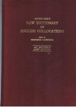 KENKYUSHA’S NEW DICTIONARY OF ENGLISH COLLOCATIONS