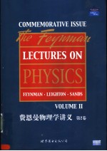 The Feynman Lectures on Physics  Vol.2