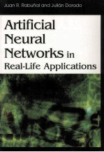 Artificial Neural Networks in Real-Life Application