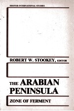 THE ARABIAN PENINSULA ZONE FO FERMENT